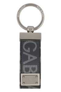 Fabric key ring with logo